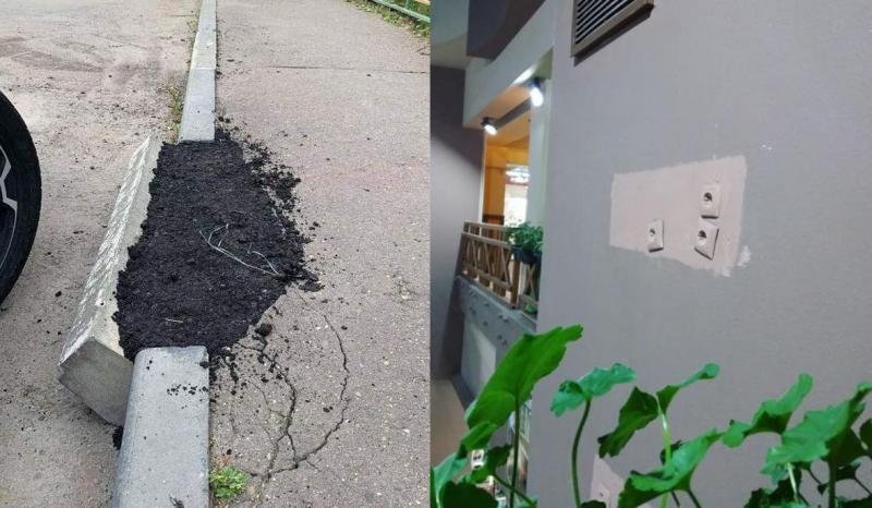 строительные проколы