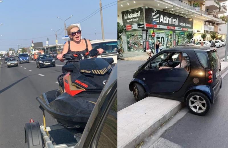 автоприколы